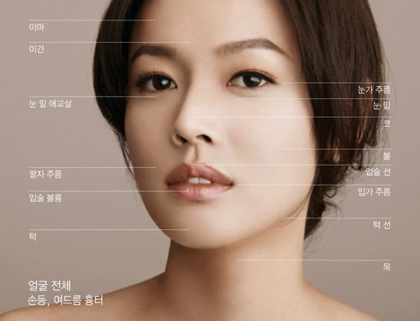 ¤µ¤Ó¤µ¤Ì¤©¤²¤Ì¤·¤Ï_0402