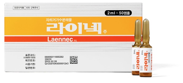 탈모 05-태반